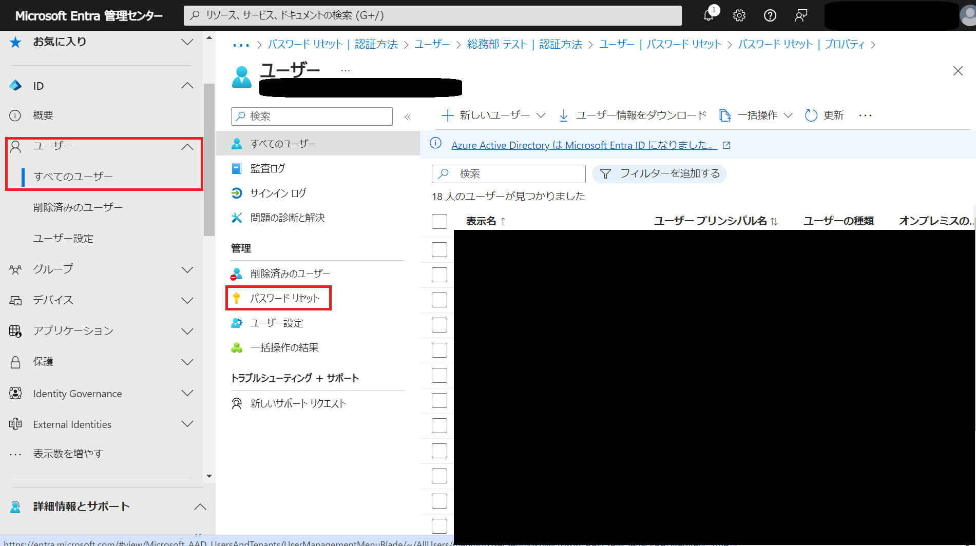 インスリセットUSA版-インスリノーマの管理に-