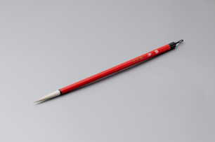 攀桂堂 雲平筆 | 巻筆 滋賀県知事指定伝統工芸品 | 滋賀県高島市