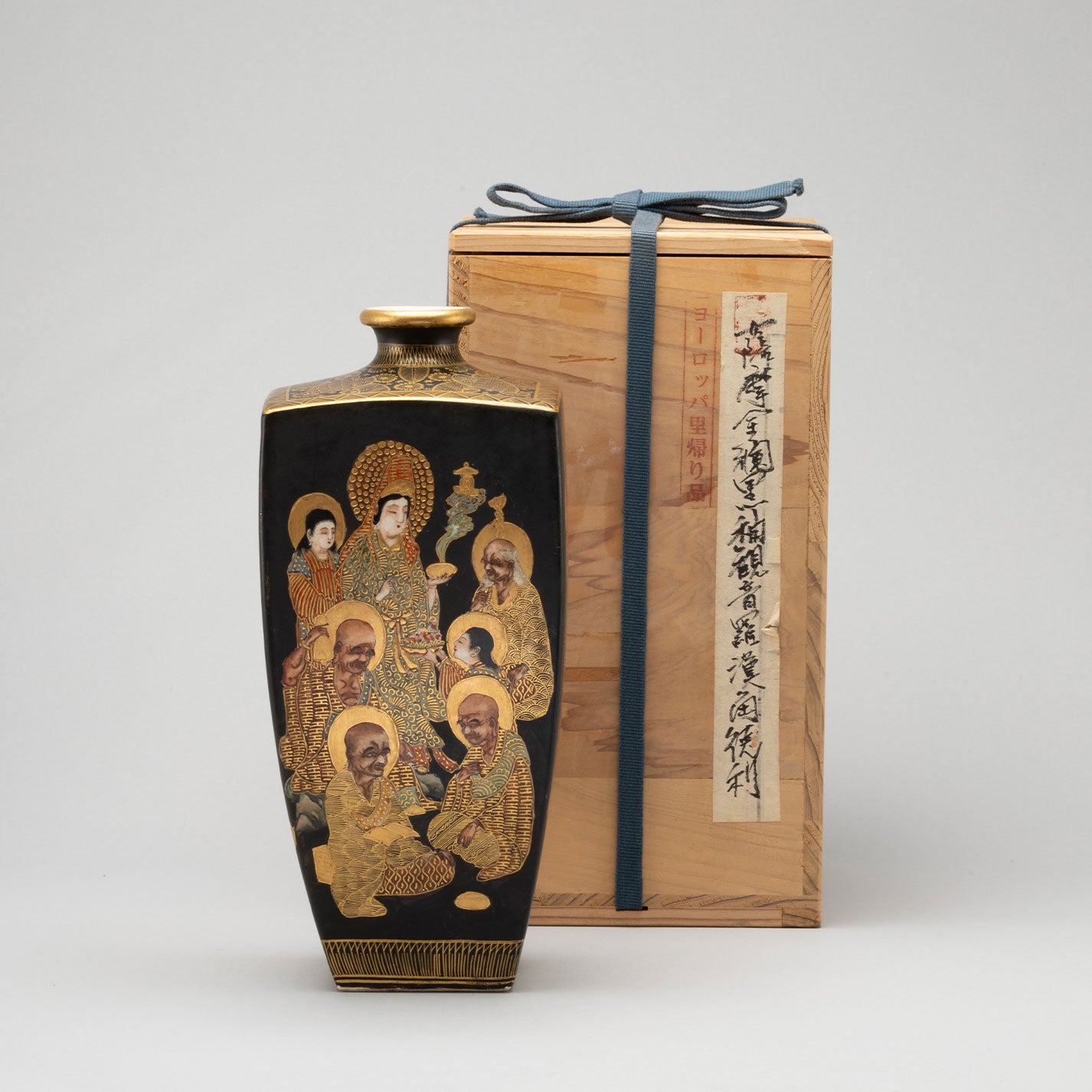 薩摩焼 金襴手 羅漢・観音図 大型壺 アンティーク美術品