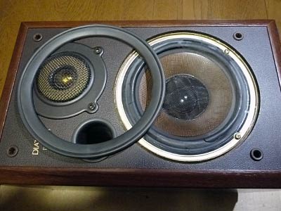 DIATONE DS-200ZA 「 極みチューン 」 Ver. 第一弾