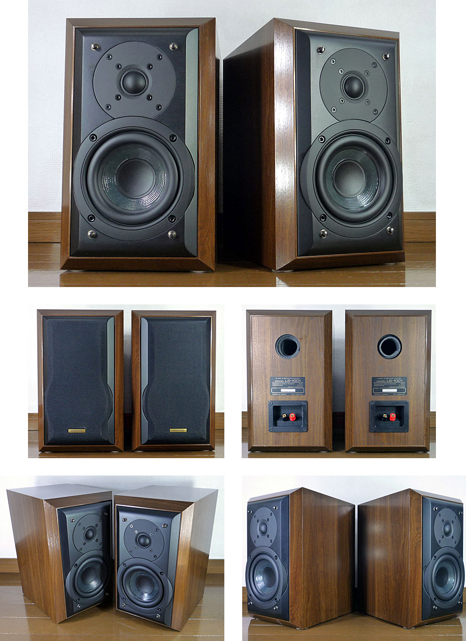 KENWOOD LS-1001 ペア スピーカー KENWOOD ケンウッド LS-1001