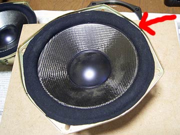 ONKYO D-200 Liverpool