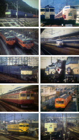 昭和時代 関西地区の国鉄特急電車 集合写真