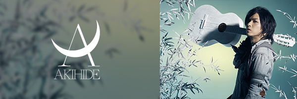 AKIHIDE – ROCKの総合情報サイトVif