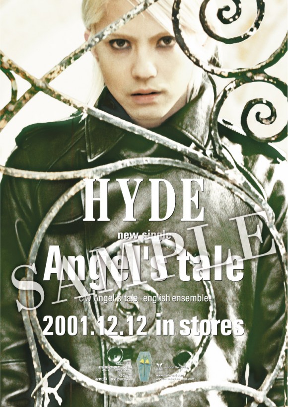 新品未使用】HYDE「Angel's tale」B2サイズポスター