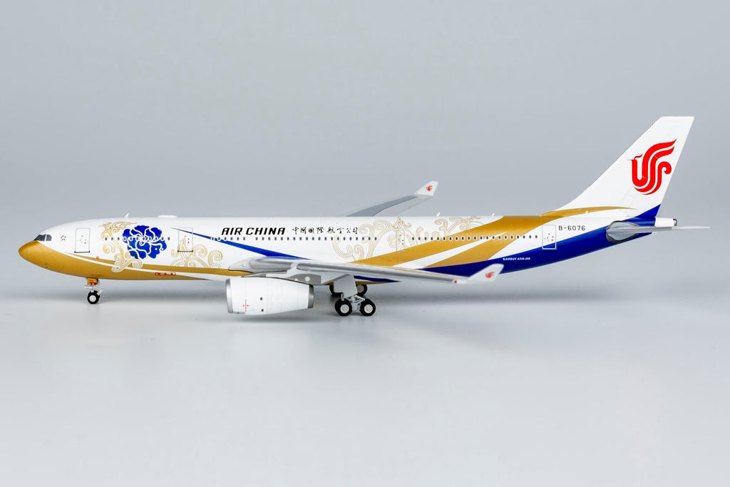 1:125スケールエアバス A330-200 モデル エアチャイナ 飛行機 1:125