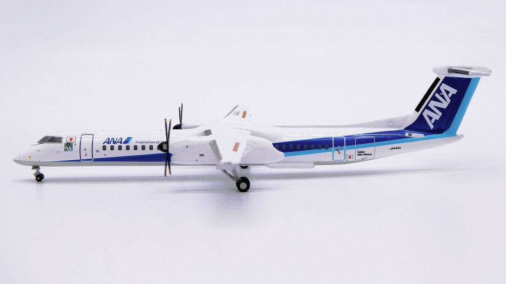 航空機・ヘリコプター ANA DHC-8-Q400 JA461A 1/400 航空機