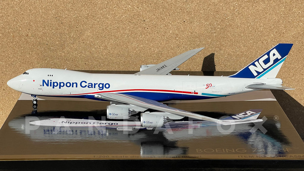 Gemini200 Nippon Cargo 747-8 モデル 1/200 Gemini200 Nippon Cargo
