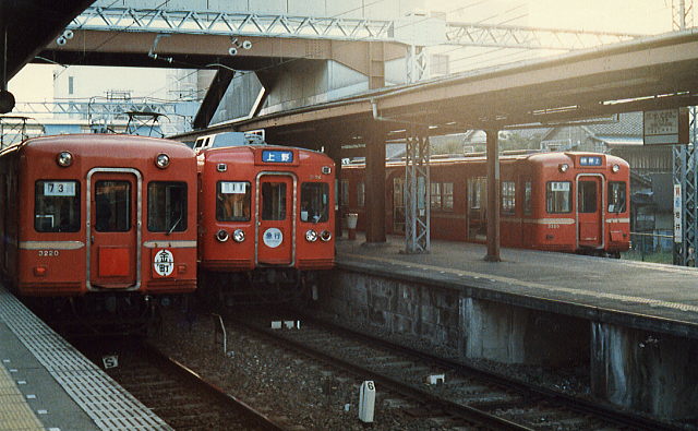 鉄道写真 (1985年前後) 出品者撮影です L版約190枚