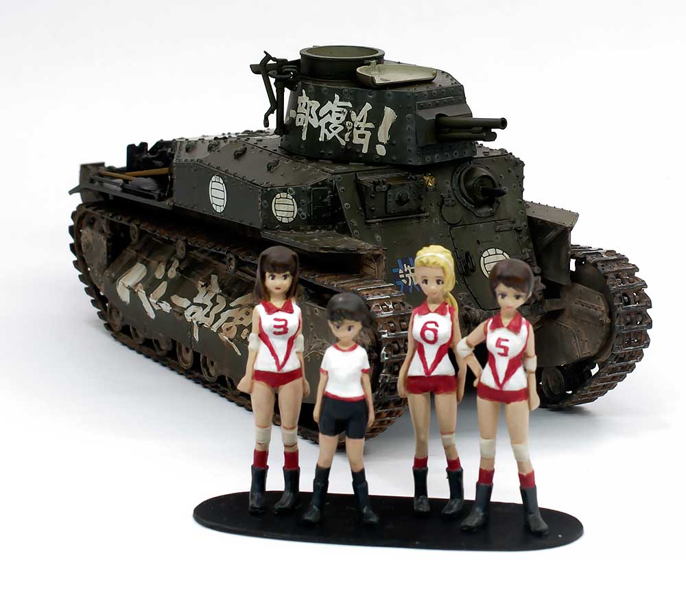 未組立 ファインモールド ガールズ＆パンツァー ガルパン 1/35 八九式