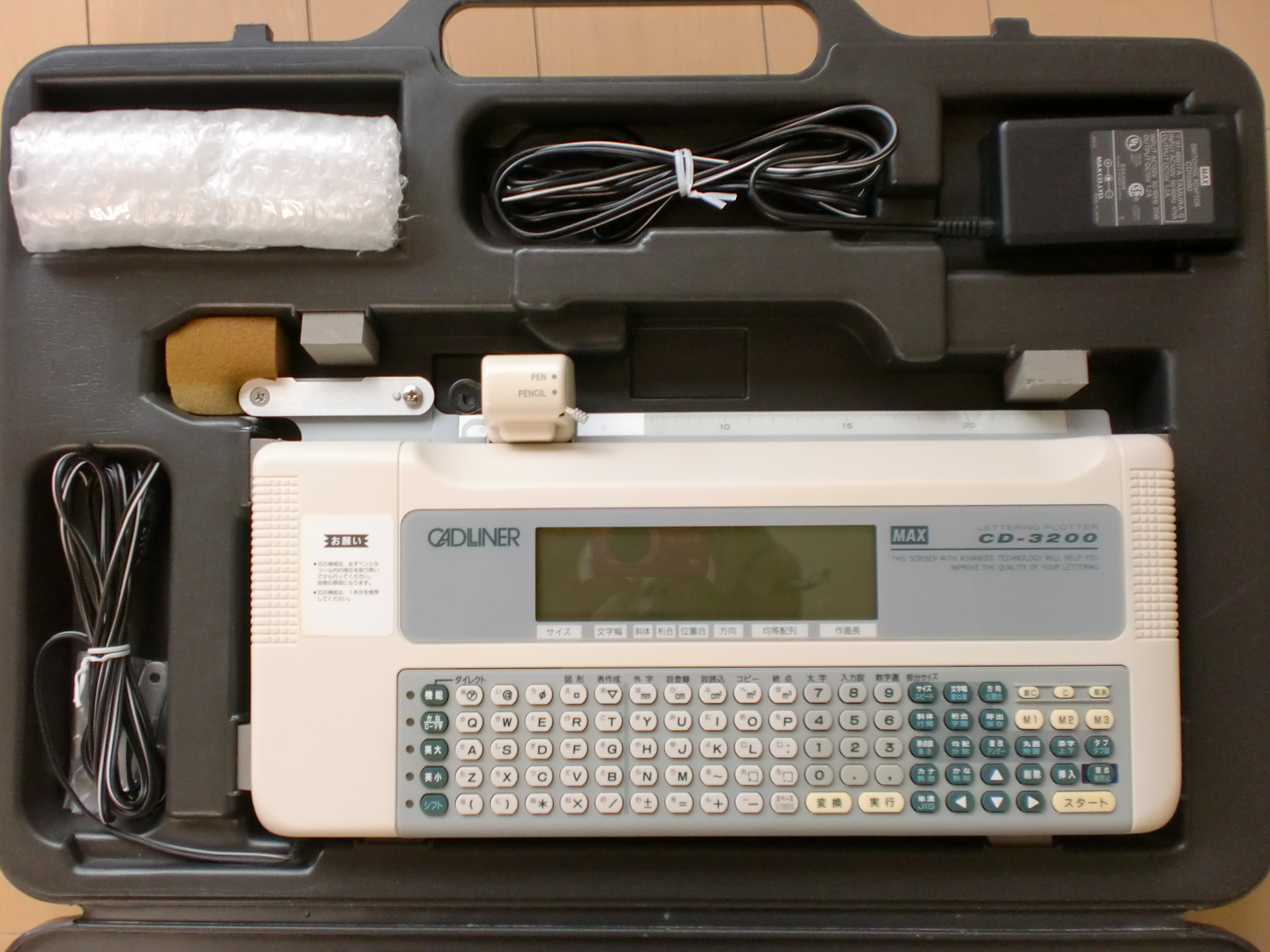 P140 MAX CADLINER CD-3000A マックス キャドライナー P140 MAX