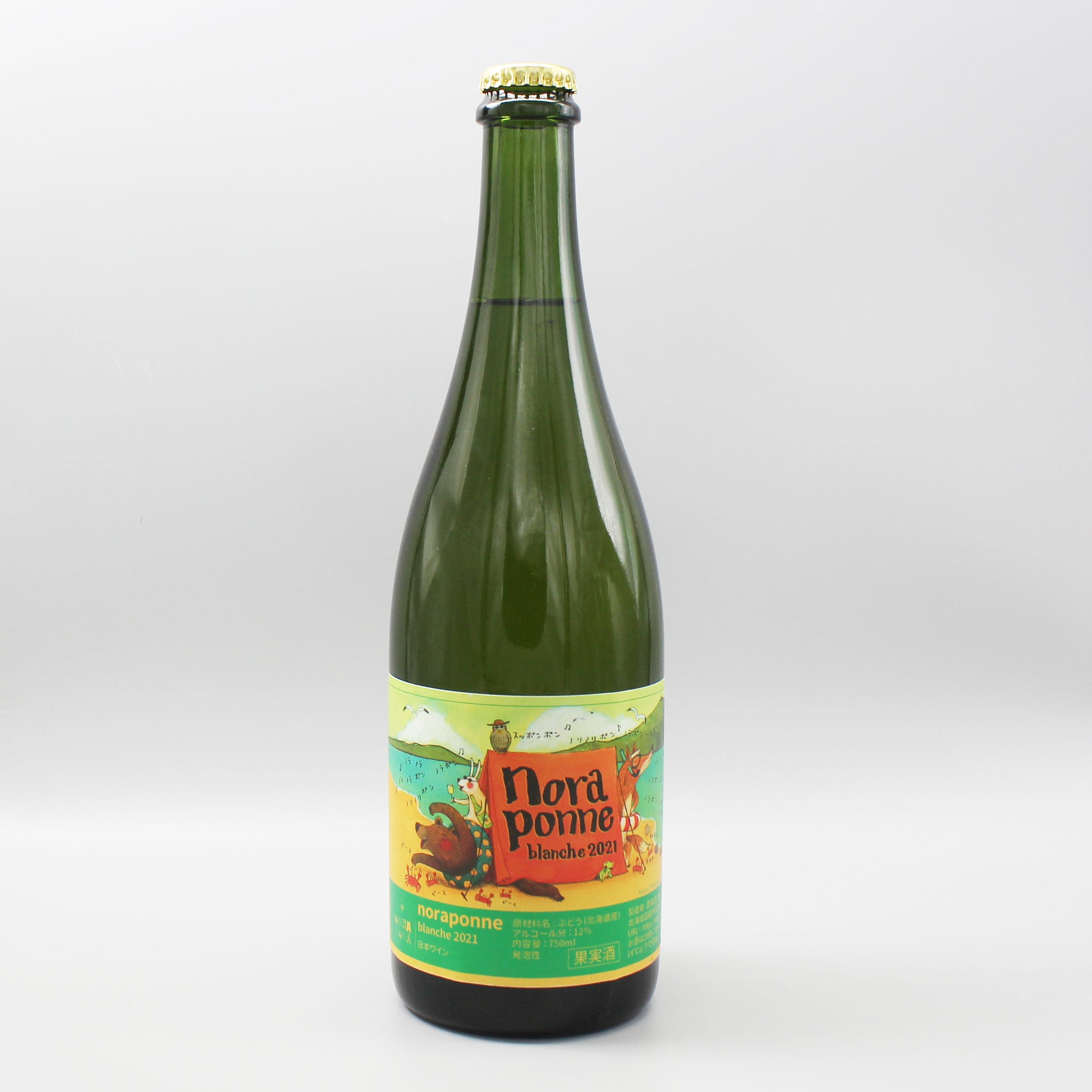 農楽蔵 ぱやぱやぺてぃやん2024年製造 750ml 農楽蔵 ぱやぱやぺてぃ