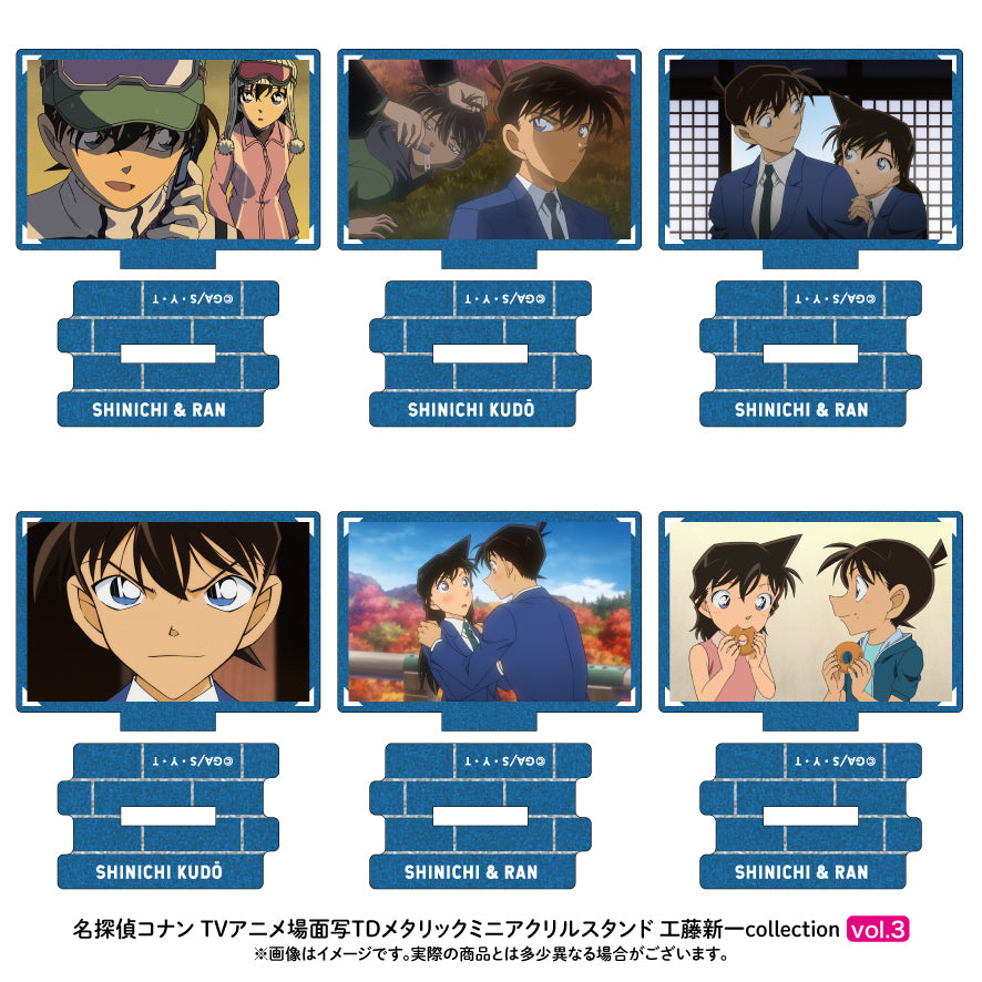 BOX】名探偵コナン 場面写トレーディングメタリックミニアクリル