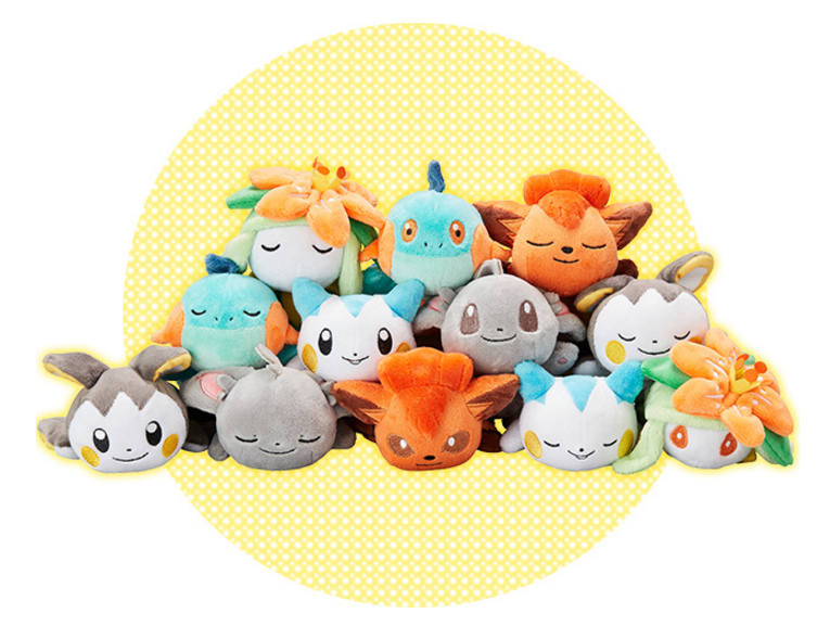 くったりシリーズ ミズゴロウ くったり ぬいぐるみ おねむりversion