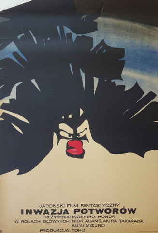 DkUMwyn_large.jpg?v=1479595908