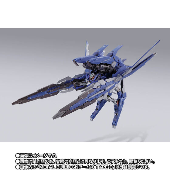 L BUILD GNアームズ TYPE-E METAL BUILD GNアームズ TYPE-E