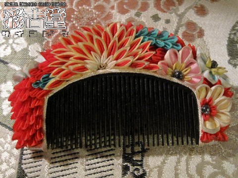 ○つまみ細工の櫛/くし○ | アンティーク着物・レトロ雑貨の彩古堂