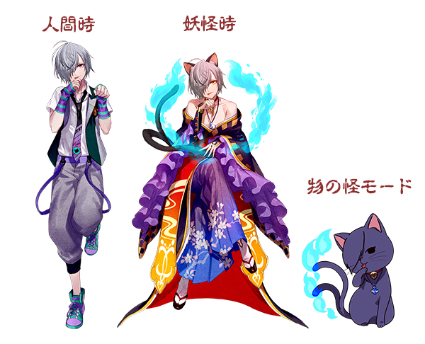 幽幻ロマンチカ アラハギ アクリルネームプレート 幽幻ロマンチカ