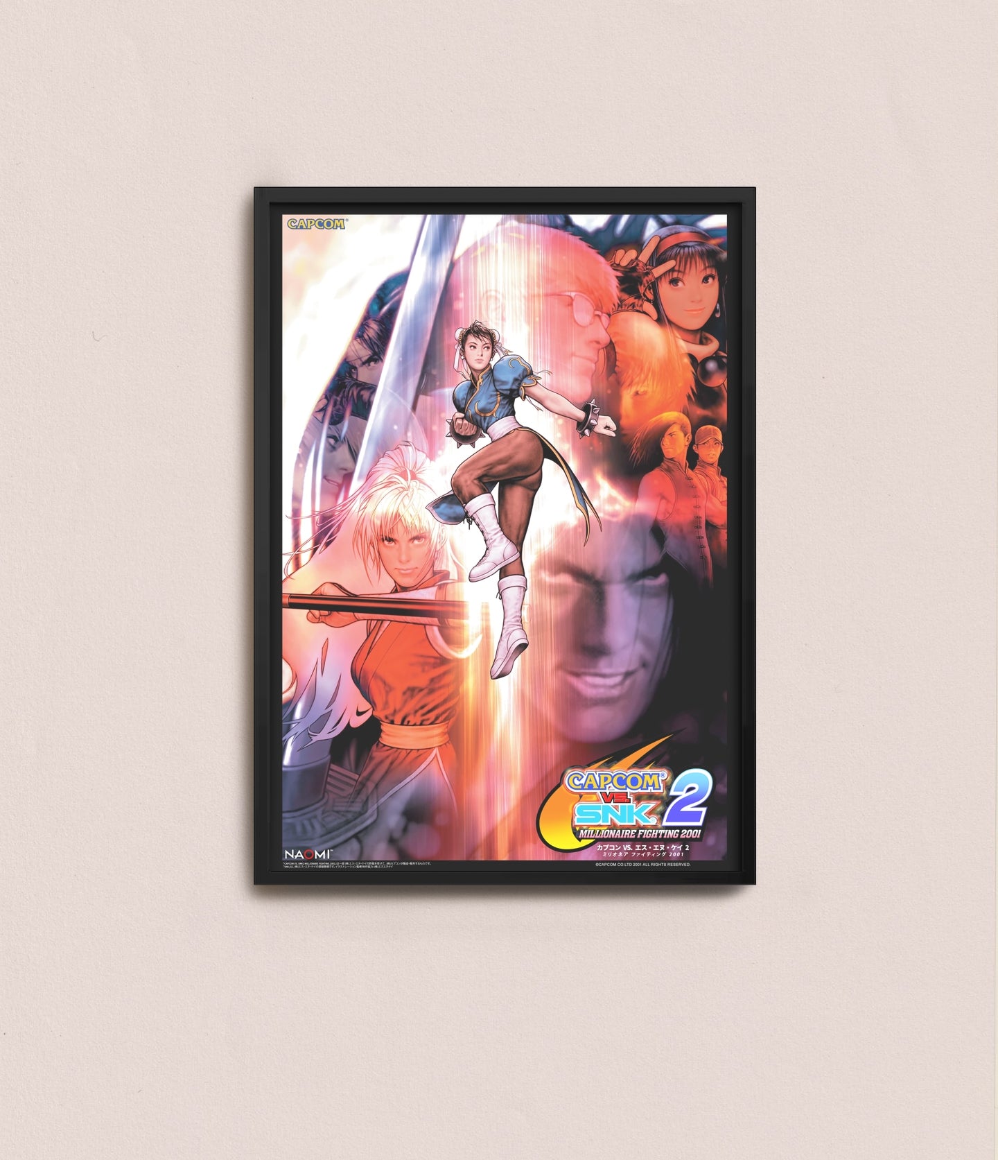 Capcom VS SNK 2 Arcade Poster reproduction – Retro Akiba