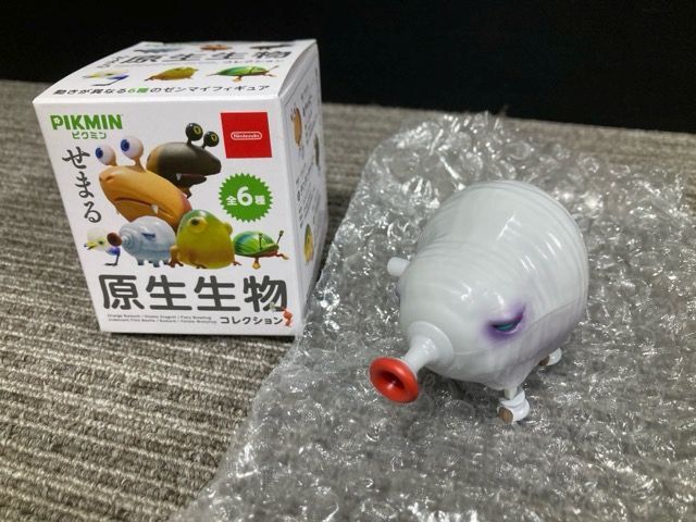 ピクミン せまる原生生物 ゼンマイフィギュア 3個セット ピクミン