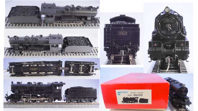 珊瑚模型 珊瑚模型 9600形蒸気機関車【ジャンク】byh080303 蒸気機関車