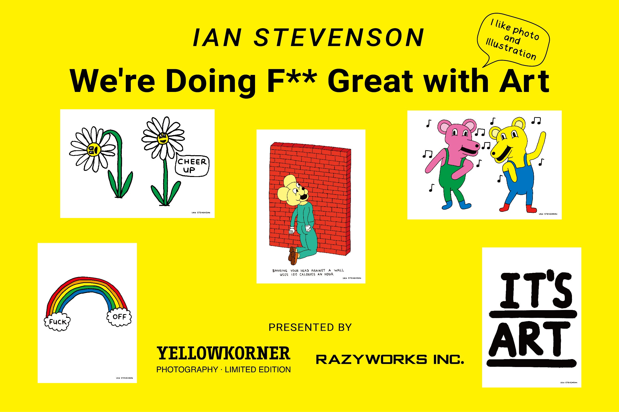 YellowKorner イエローコーナー アート サンフランシスコ YellowKorner