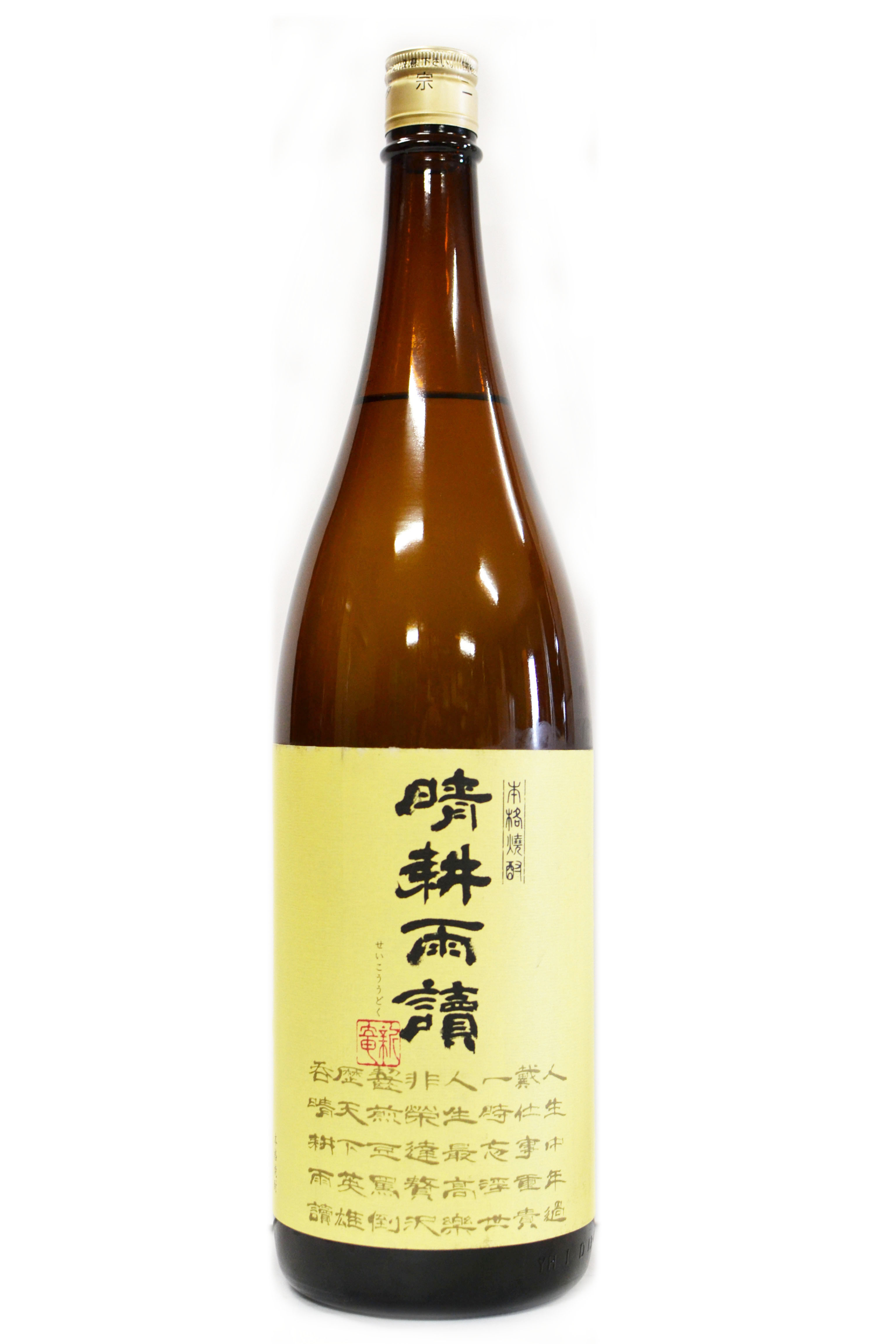 仇志海（Qui Zai Hai）作 唐草文黒陶瓶 】 証書付 仇志海（Qui Zai Hai）