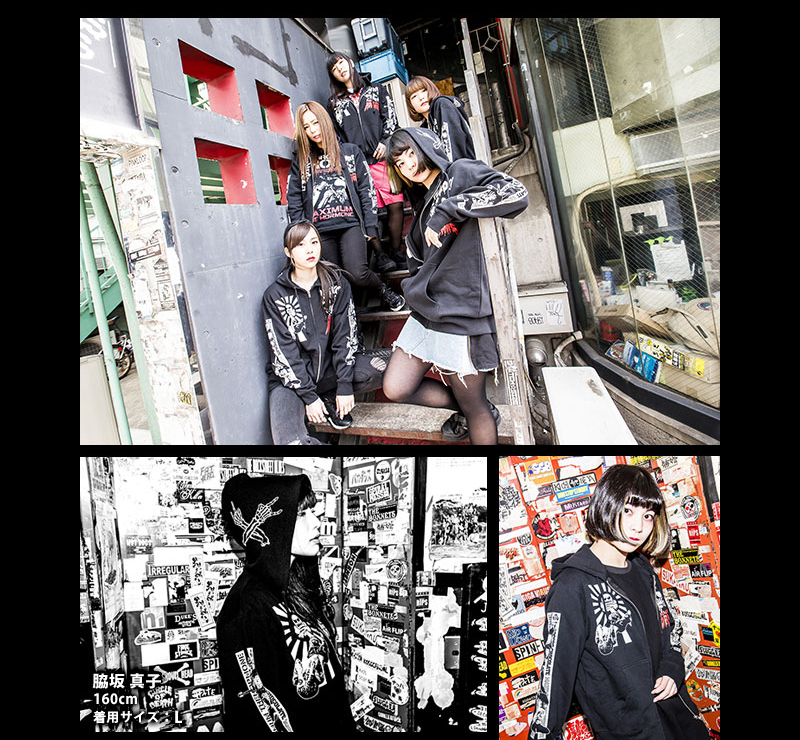 ホルモン×コアチョコ「ヘドバン大虐殺」コラボパーカー”受注販売開始！