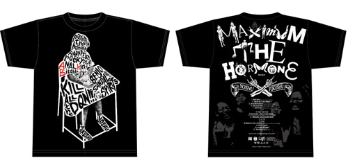 ホルモン歴代GOODSライブラリ