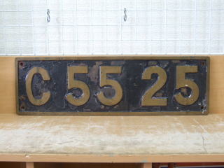 実寸鉄道プレートC59156 砲金 実寸鉄道プレートC59156 砲金