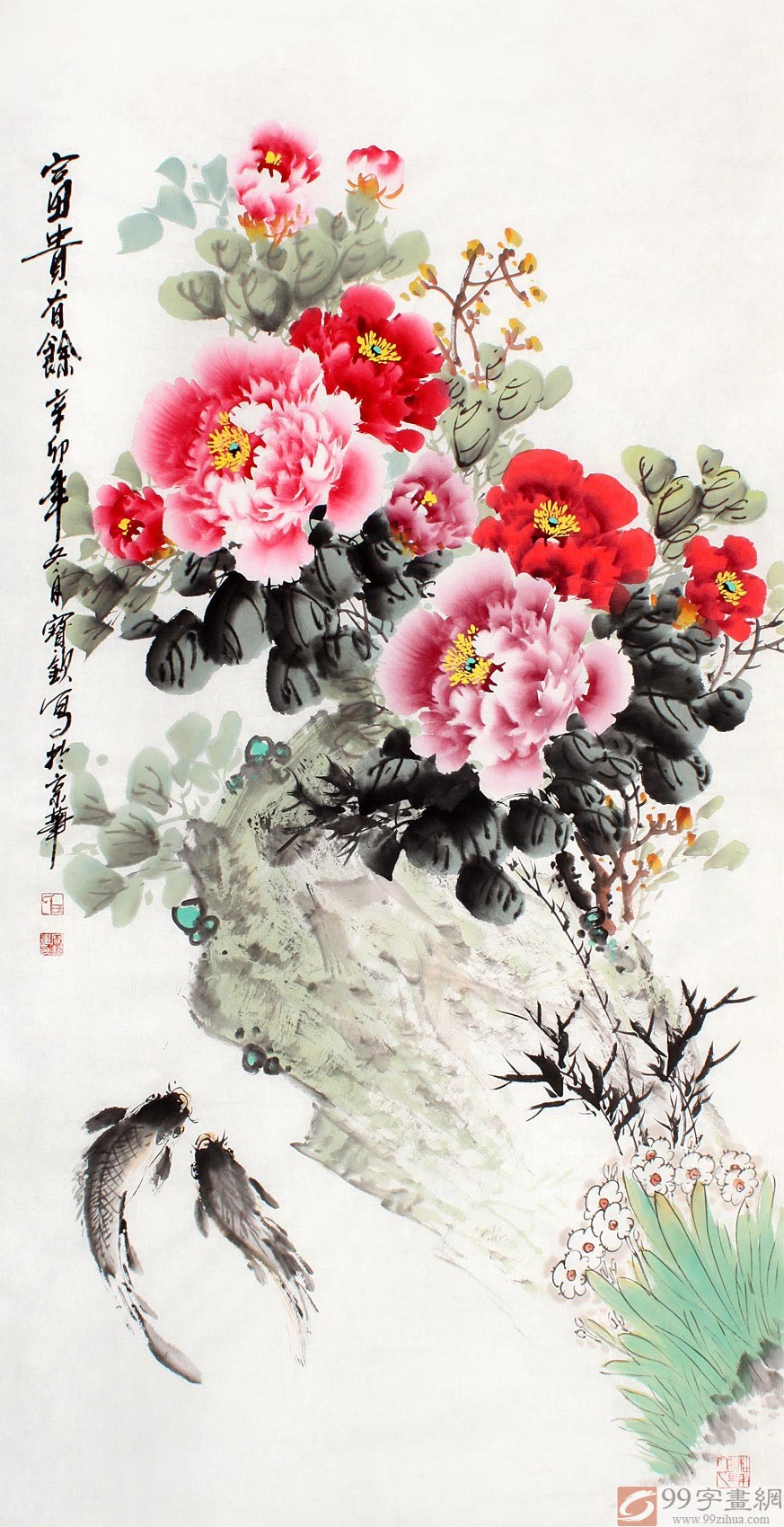 稀少名家盛丙云大师刻 牡丹诗文扇骨美術品 古董品收藏品 稀少名家