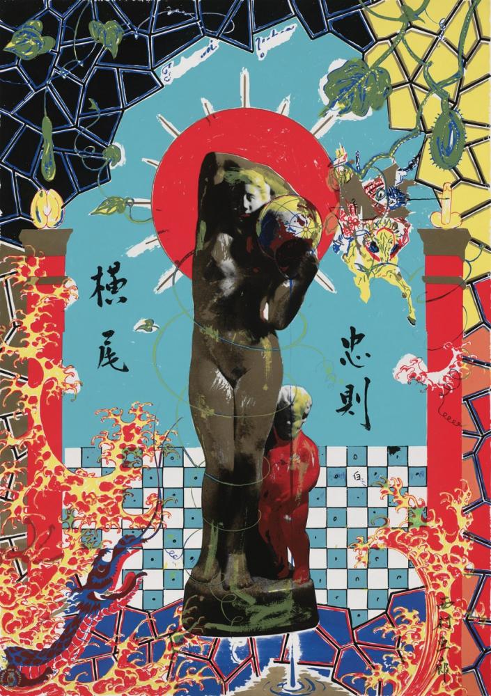 横尾忠則デザインポスター☆CHARIVARI /NEW YORK/1983 横尾忠則