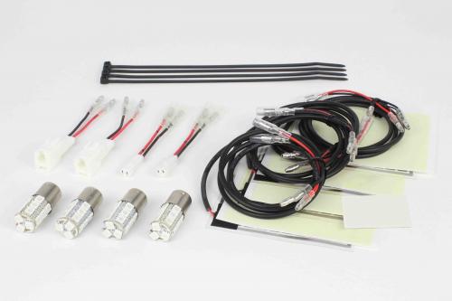 SPECIAL PARTS TAKEGAWA / ハイパーLEDウインカーバルブキット