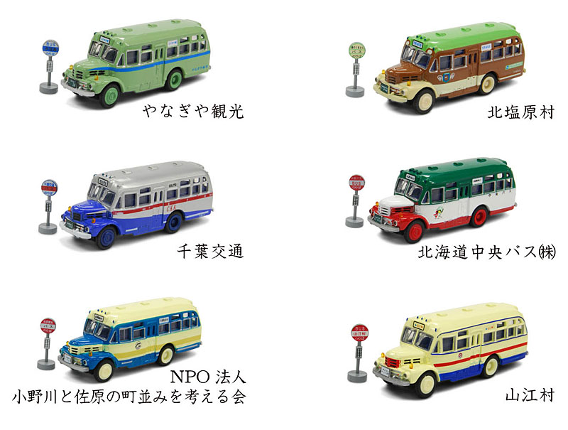 非売品 FACT JAPAN TOUR 2011 スタッフパス FACT presents「ROCK-O