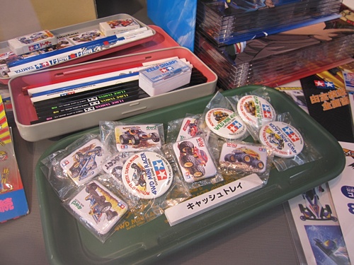 タミヤ キャッシュトレイ TAMIYA ミニ四駆 ミニ四駆｜TAMIYA SHOP