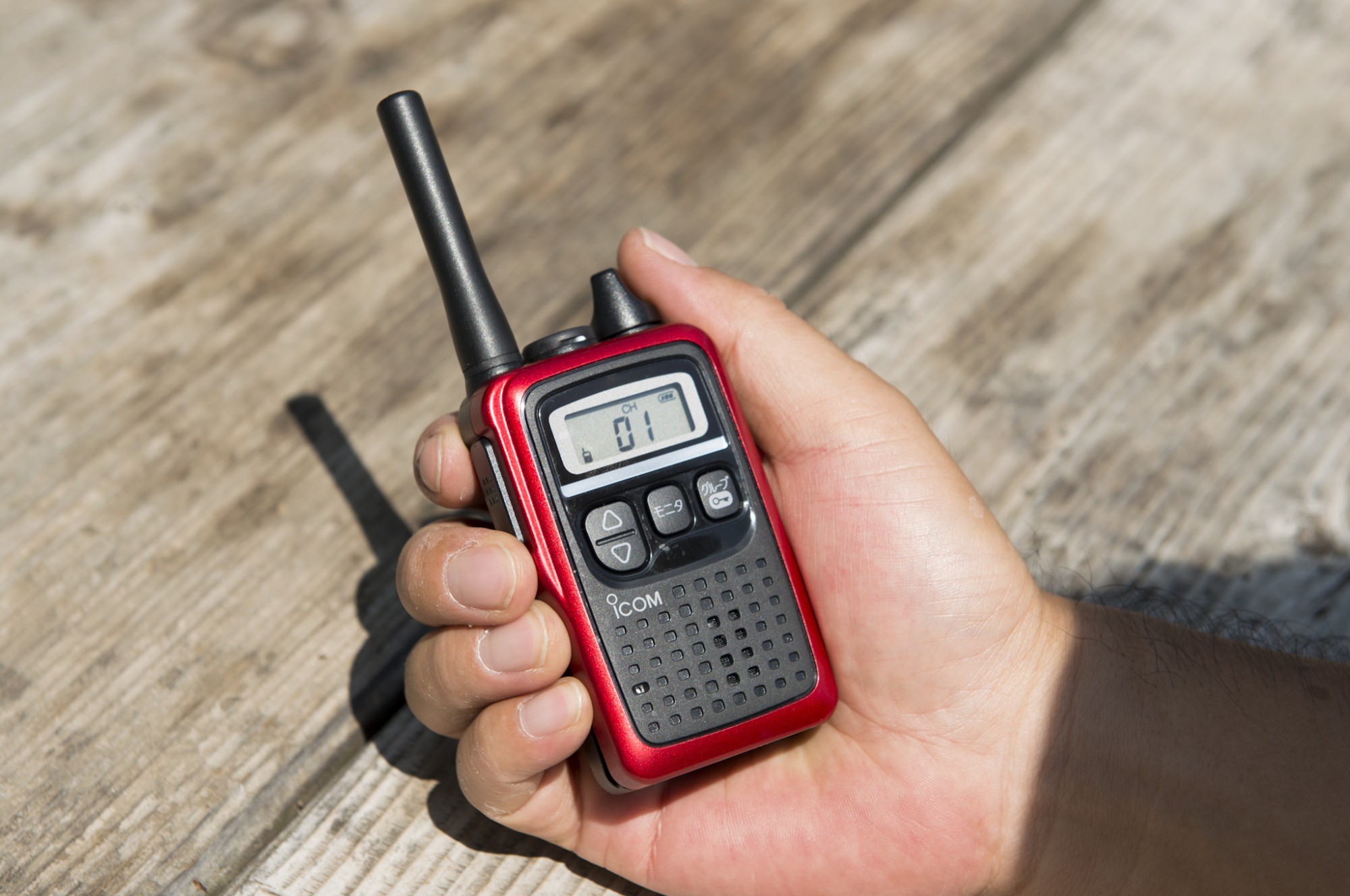 ICOM トランシーバー IC-4300 IC-4300