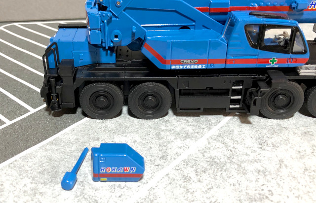 TADANO GR-1000N HOKAWN : 知欠ジョーホームページ