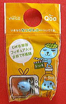 Qoo・クー［1］ ☆ キャラクター商品（食玩・おまけ系）販売商品一覧