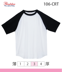 ラグランTシャツ｜【I LOVE PRINT】