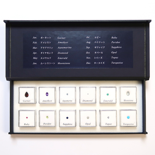 誕生石標本12種｜鉱物標本セット｜化石販売・鉱物販売の東京サイエンス
