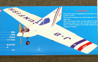 丸鷹RCモデル スカイマンボー 丸鷹RCモデル スカイマンボー 2025年最新