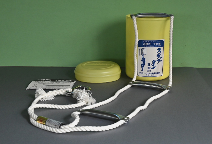 避難ロープ ステップダン 専用 【公式通販】