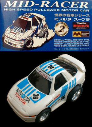 B ミツワ ミッドレーサー スープラ TOYOTA 3000 GT 未組立品 コレクション