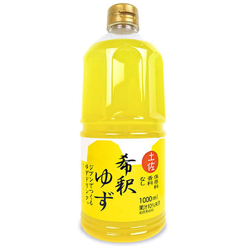 高知アイス 6倍希釈 ゆずドリンク 1000ml – にっぽん津々浦々｜本店