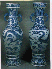 とし 中国陶磁器 元染付 大型長瓶子 とし 中国陶磁器 元染付 大型長