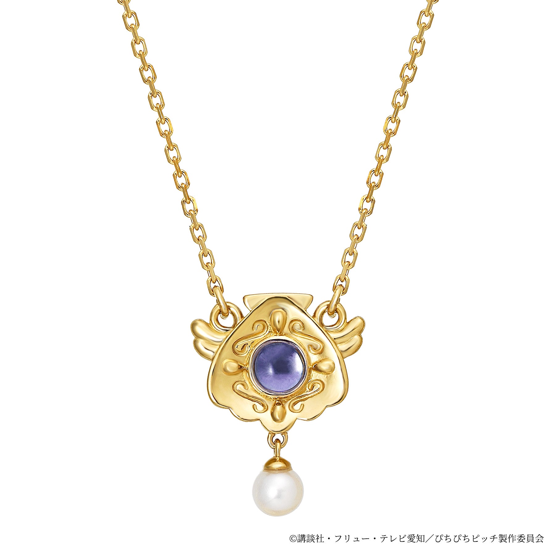 人気 マーメイドメロディー ぴちぴちピッチ リバーシブルネックレス