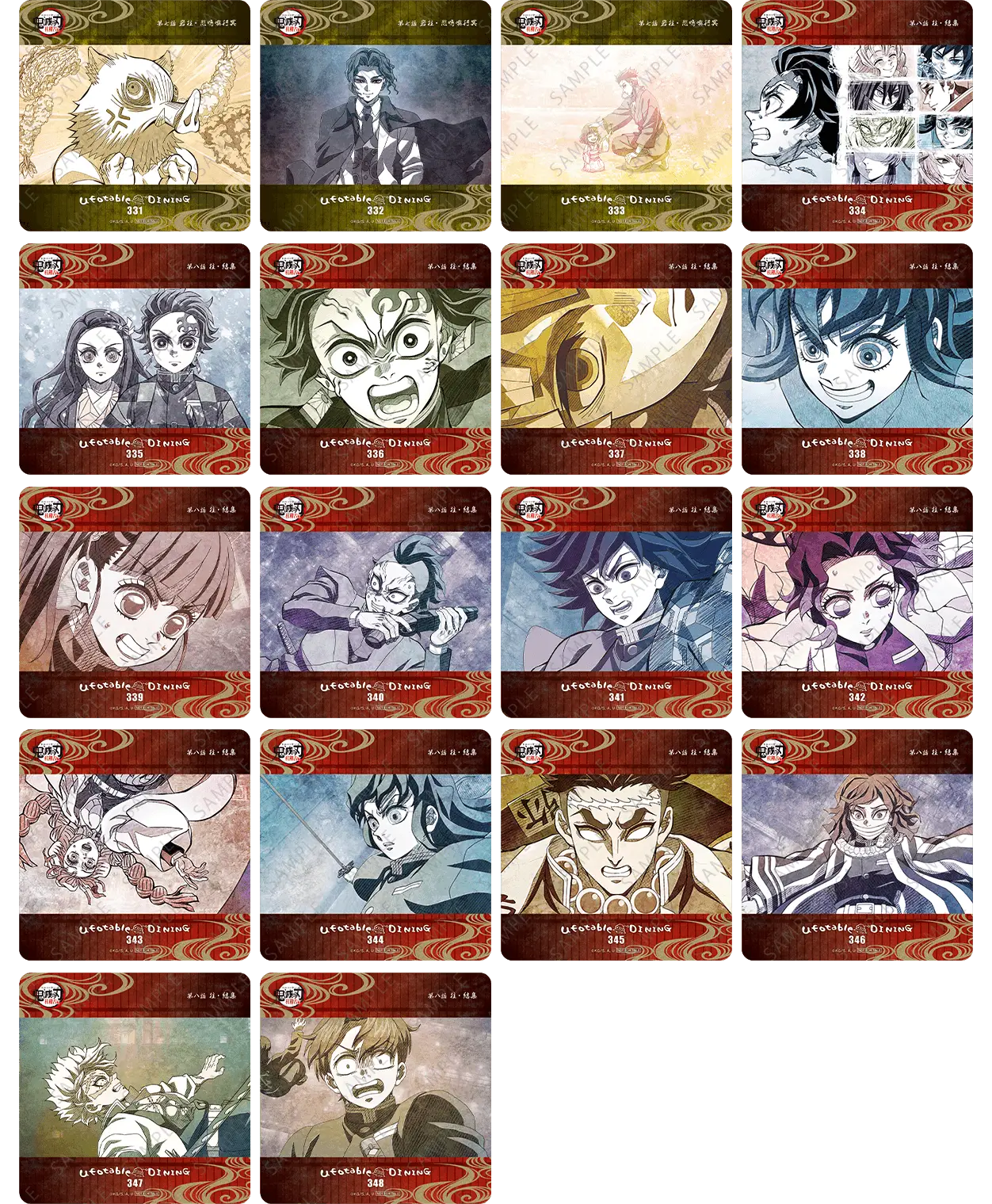 ufotable dining 煉獄杏寿朗 コースター