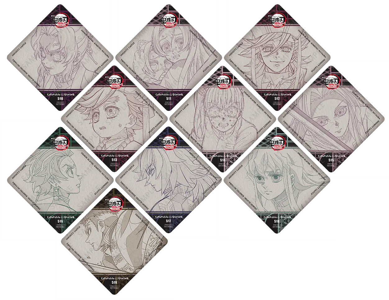 鬼滅の刃 刀鍛冶の里 ダイニング コースター ufotable 縁壱 3枚 鬼滅