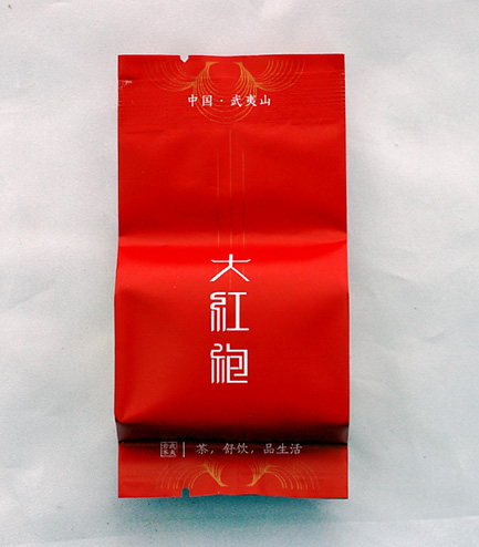 武夷岩茶 大紅袍