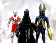 less than human ウルトラマン ソフビ ウルトラ怪獣 less than human